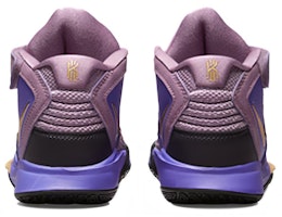 (PS) 耐克 凯里 无限系列 '紫色波浪' DD0332-500 Shop (PS) 耐克 凯里 无限系列 '紫色波浪' DD0332-500