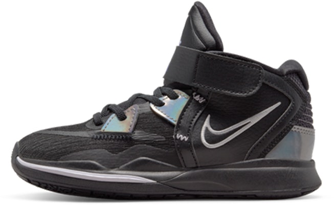 (PS) Nike Kyrie Infinity 'Hitam Perak Metalik' DD0332-005 Buy (PS) Nike Kyrie Infinity 'Hitam Perak Metalik' DD0332-005