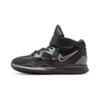 (PS) Nike Kyrie Infinity 'Black Metallic Silver'