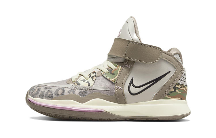 Buy (PS) 耐克 Kyrie Infinity '豹纹迷彩' DD0332-006