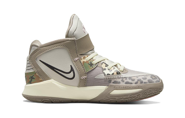 Order (PS) 耐克 Kyrie Infinity '豹纹迷彩' DD0332-006