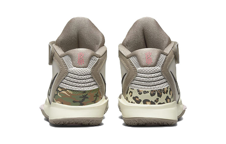 Purchase (PS) 耐克 Kyrie Infinity '豹纹迷彩' DD0332-006