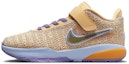 Buy (PS) Nike LeBron 20 'Suasana Musim Panas' DQ8648-200