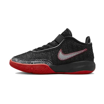 (PS) Nike LeBron 20 'Trinity'