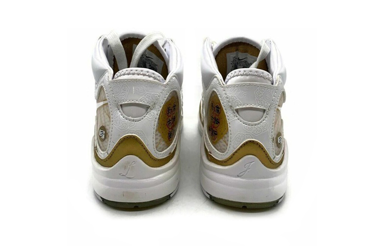Shop (PS) Nike LeBron 7 China Moon 2020 ''Wit Goud'' CK0718-100
