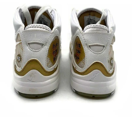 (PS) Nike LeBron 7 China Moon 2020 ''Wit Goud'' CK0718-100 Shop (PS) Nike LeBron 7 China Moon 2020 ''Wit Goud'' CK0718-100