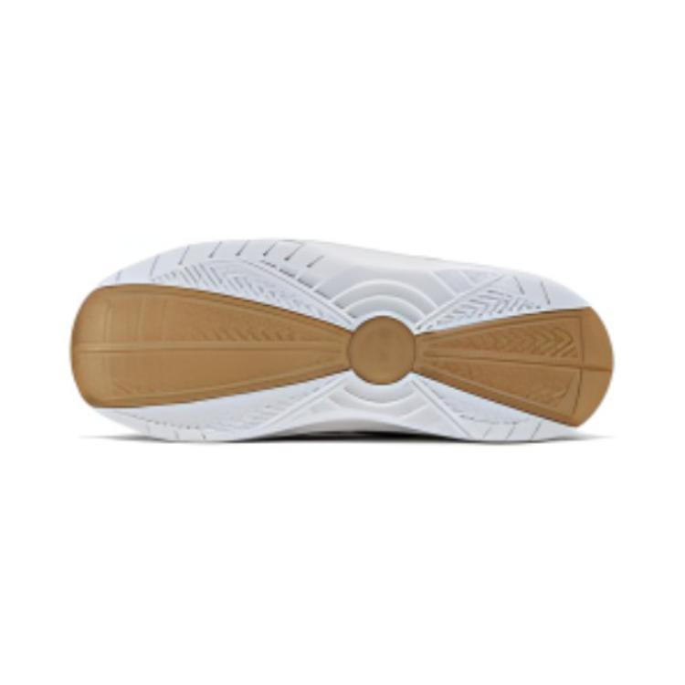 Purchase (PS) Nike LeBron 7 China Moon 2020 ''Wit Goud'' CK0718-100