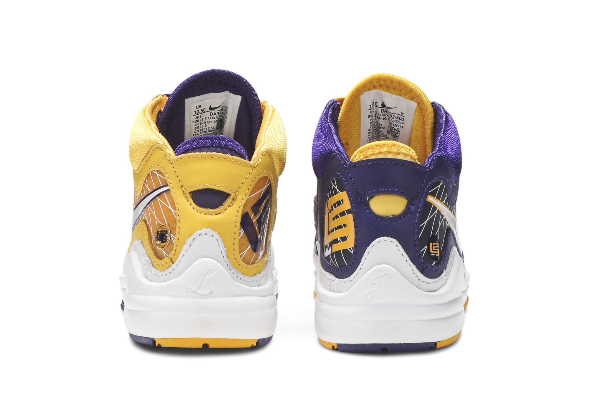 Details for (PS) Nike LeBron 7 QS ''Jour des Médias'' DA3202-500