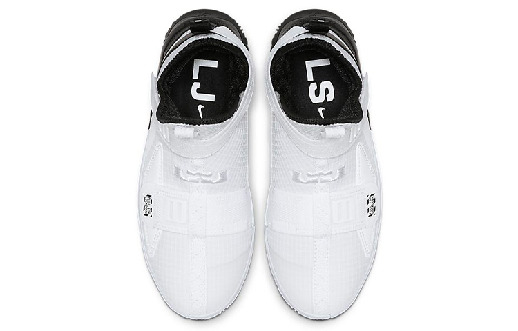 Lookbook (PS) Nike LeBron Soldier 13 Flyease 'Putih Hitam' CQ4644-100