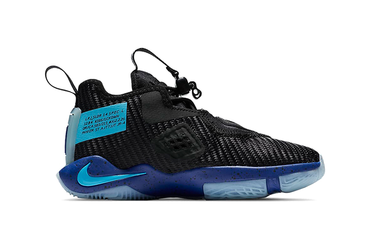 Order (PS) Nike LeBron Soldier 14 ''Blu Nero'' CN8754-030