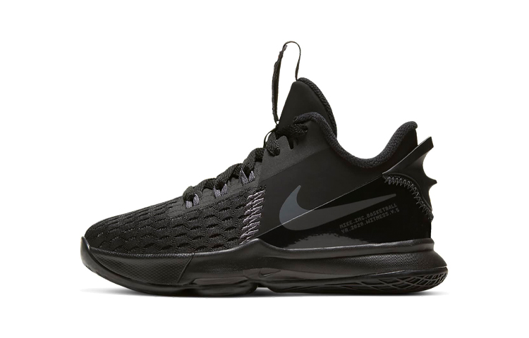 (Preschool) Nike LeBron Witness 5 'Black Dark Grey' CT4630-002