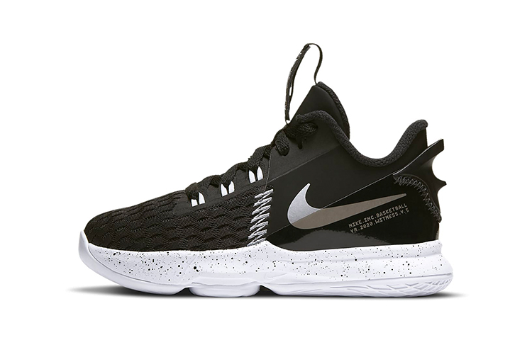 (Preschool) Nike LeBron Witness 5 'Black Metallic Silver' CT4630-001