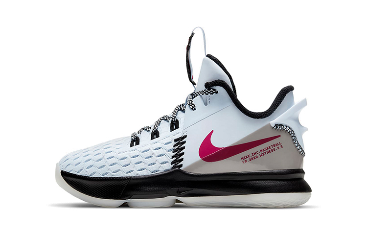 (Preschool) Nike LeBron Witness 5 'Football Grey Fireberry' CT4630-008