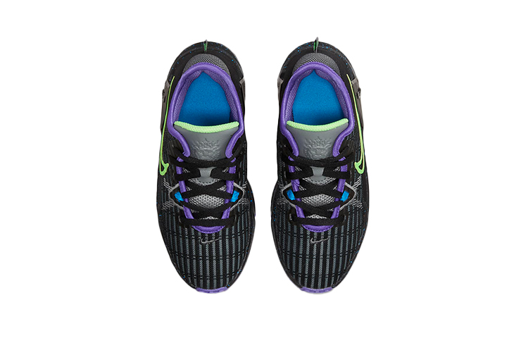Shop (PS) Nike LeBron Witness 6 ''Noir Violet'' DD0424-010