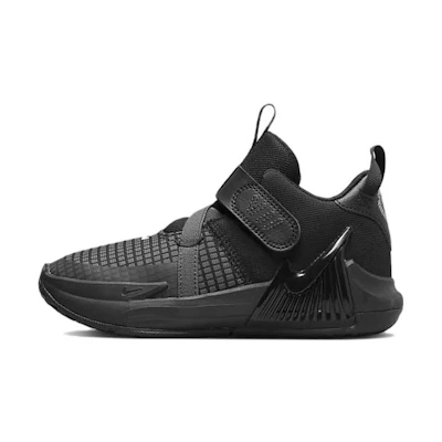 (PS) Nike LeBron Witness 7 'Black Anthracite'
