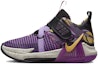 Buy (PS) Nike LeBron Witness 7 SE 'Lakers Graffiti' Lelaki FD0210-001
