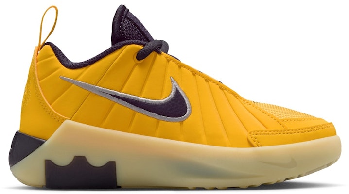(PS) 나이키 르브론 위트니스 9 아마릴로 소프트 옐로우 케이브 퍼플 HV2271-700 Buy (PS) 나이키 르브론 위트니스 9 아마릴로 소프트 옐로우 케이브 퍼플 HV2271-700