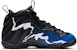 (PS) Nike Little Posite One 'Permainan Bintang 1996' 723946-013