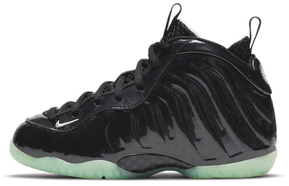 preschool-nike-little-posite-one-all-star-2021-cw-1594-001