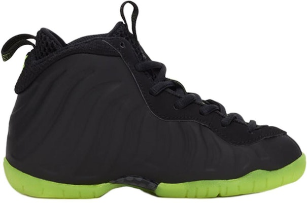 (JR) Nike 小號 Posite One '黑夜電光' HF0978-001 Lookbook (JR) Nike 小號 Posite One '黑夜電光' HF0978-001