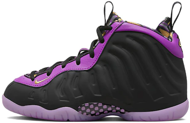 (學齡前兒童)Nike Little Posite One『洞穴紫』DQ6212-500 Buy (學齡前兒童)Nike Little Posite One『洞穴紫』DQ6212-500