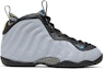 Order (PS) Nike Little Posite One BP 'Kelabu' 723946-009