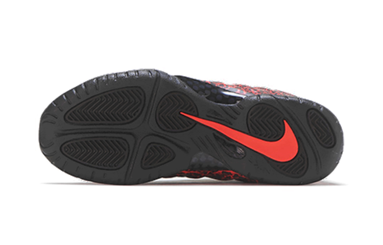 Shop (PS) Nike Little Posite One BP 'Lava' Niño Lava 723946-012