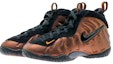 Lookbook (PS) Nike Little Posite Pro 'Hyper Crimson' Lelaki/Wanita Malaysia 843755-800