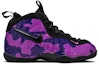 Buy (PS) Nike Little Posite Pro 'Ungu Pekat' 843755-012