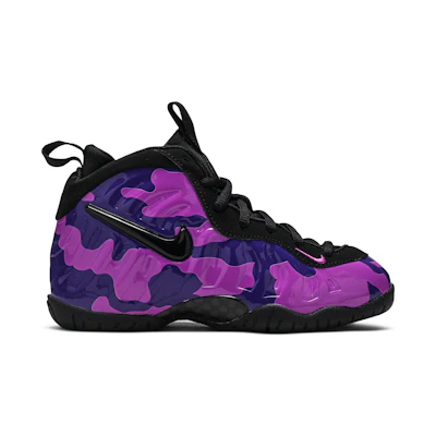 (PS) Nike Little Posite Pro 'Hyper Violet'