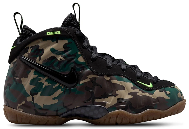 preschool-nike-little-posite-pro-prm-1-black-camo-iv-7553-001