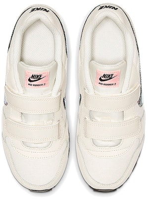 Nike md runner 2 top vintage floral