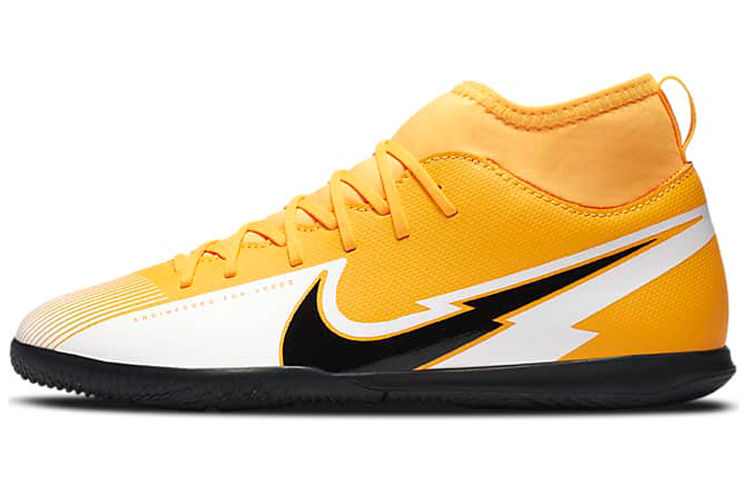 (Preschool) Nike Mercurial Superfly 7 Club IC 'Yellow Black' AT8153-801