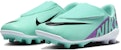 (PS) Nike Mercurial Vapor 15 'Turquoise Hiper' DJ5964-300