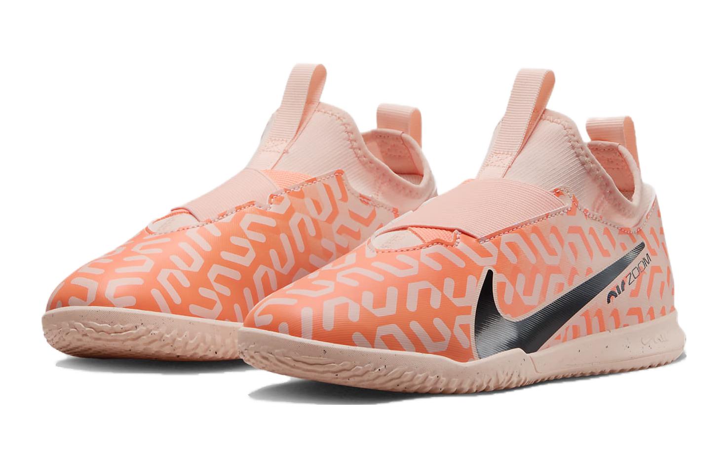 Lookbook (PS) Nike Mercurial Vapor 15 Jr. 'Guava Ice Black' - Kasut Budak Lelaki Guava Ice Hitam DZ3479-800