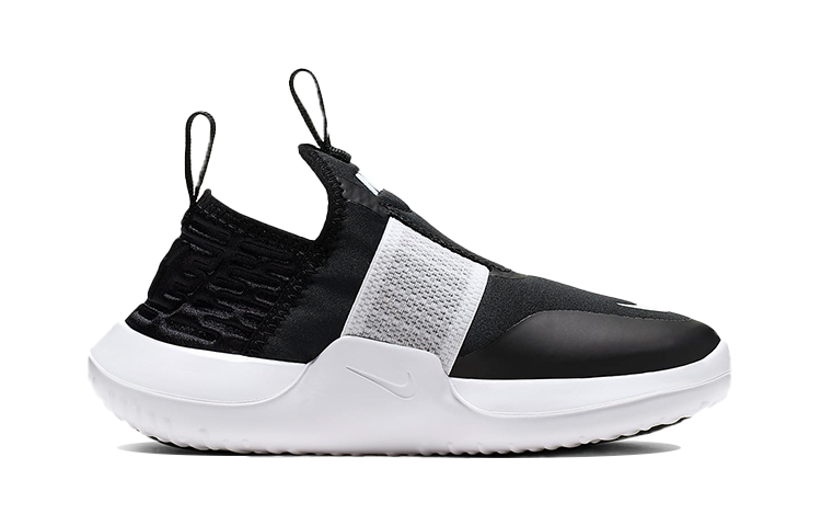 Order (PS) Nike Nitroflo ''Schwarz Weiß'' AT4671-002