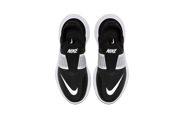 Lookbook (PS) Nike Nitroflo ''Schwarz Weiß'' AT4671-002