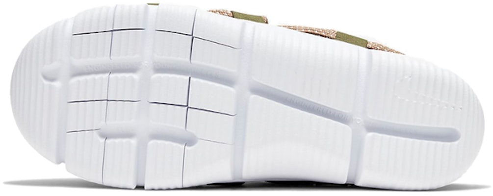 (PS) Nike Novice Verde CQ5414-371 Shop (PS) Nike Novice Verde CQ5414-371