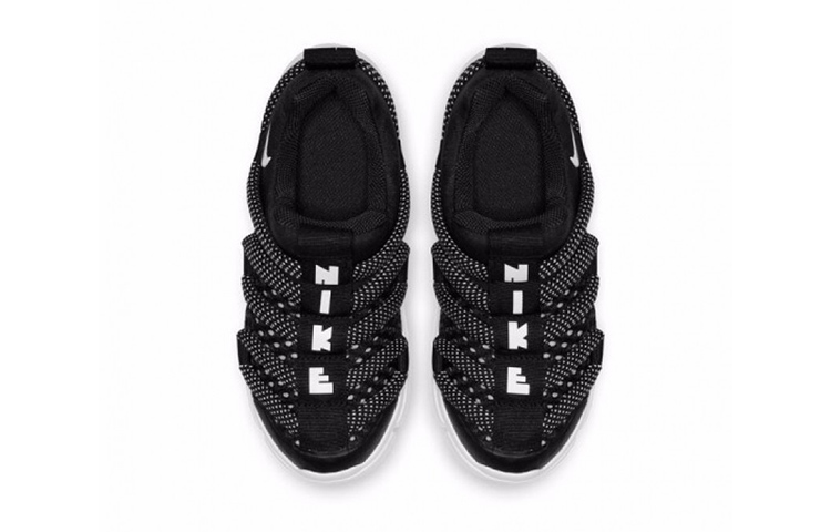 Shop (PS) Nike Novice BR ''Zwart'' BQ6720-001