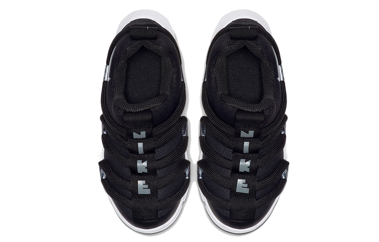 Lookbook (Preschool) Nike Novice EP 'Black' BV0009-001