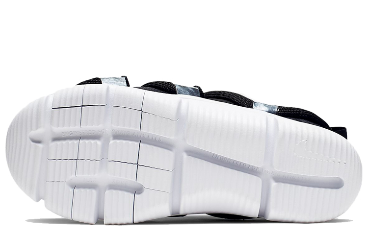 Shop (Preschool) Nike Novice EP 'Black' BV0009-001