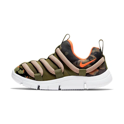 (PS) Nike Novice Green