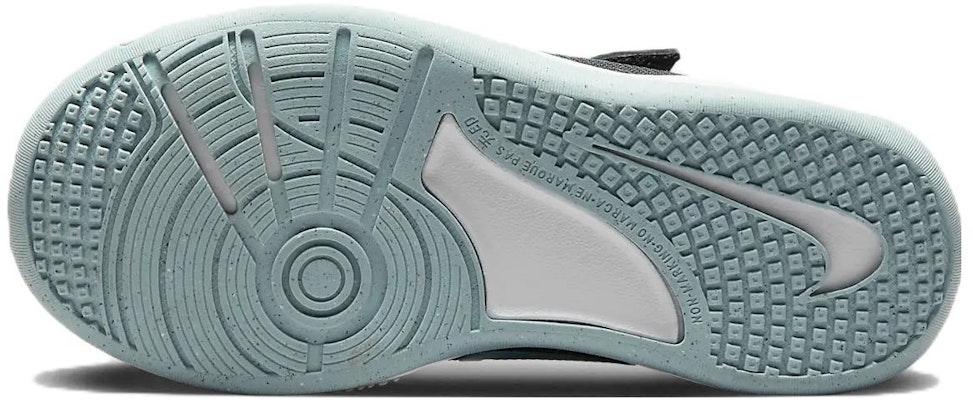(Preschool) Nike Omni Multi-Court 'Black Blue Lightning' DM9026-005 Details for (Preschool) Nike Omni Multi-Court 'Black Blue Lightning' DM9026-005