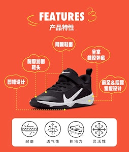 (PS) 나이키 옴니 멀티코트 "블랙 화이트" (Nike Omni Multi-court "Black White") DM9026-002 Order (PS) 나이키 옴니 멀티코트 "블랙 화이트" (Nike Omni Multi-court "Black White") DM9026-002