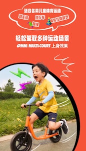 (PS) 나이키 옴니 멀티코트 "블랙 화이트" (Nike Omni Multi-court "Black White") DM9026-002 Lookbook (PS) 나이키 옴니 멀티코트 "블랙 화이트" (Nike Omni Multi-court "Black White") DM9026-002