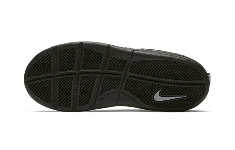 Shop (PS) Nike Pico 4 ''Nero Argento Metallizzato'' 454500-001