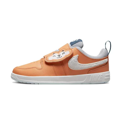 (PS) Nike Pico 5 'White'