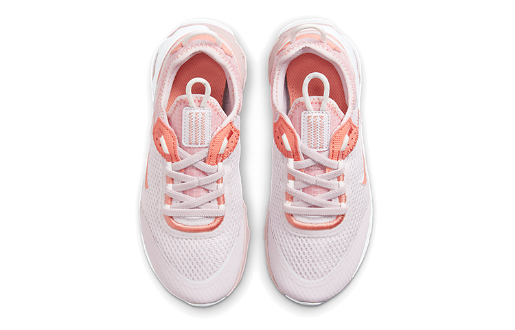 Shop BP幼童 Nike React Live 白粉橘