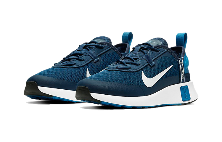 Lookbook (PS) Nike Reposto ''Blue Void'' Sneakers DA3266-401