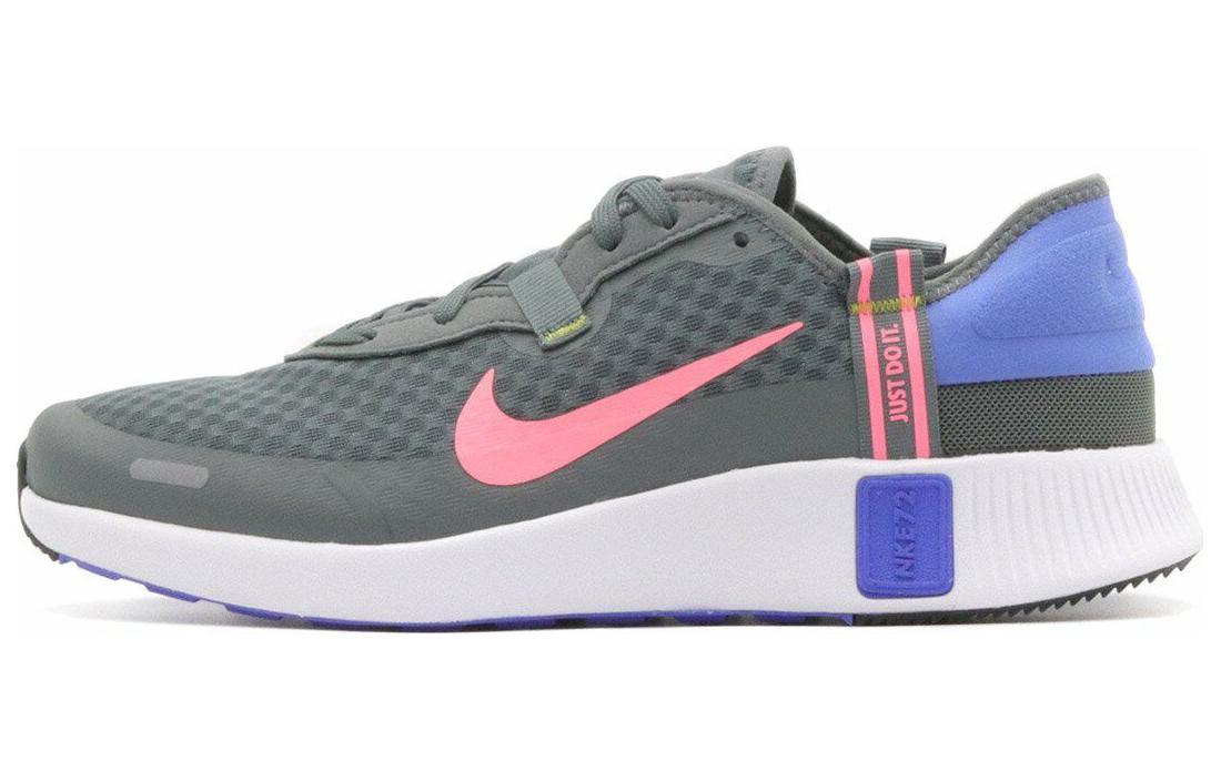 (Preschool) Nike Reposto 'Grey' DA3260-002